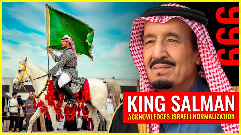 King Salman acknowledges Israeli normalization before Saudi Founding Day