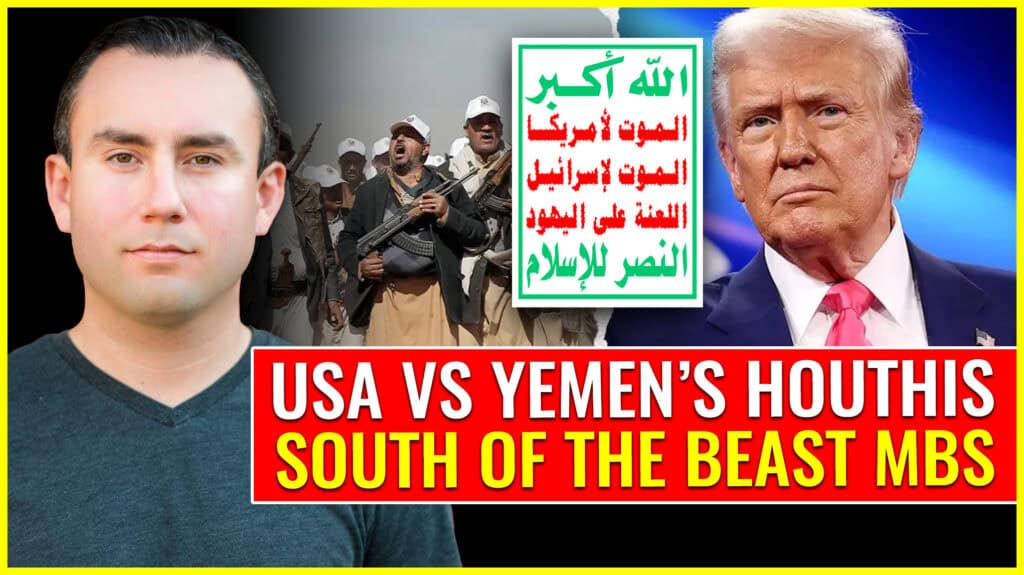 USA VS YEMEN’S HOUTHIS (SOUTH OF THE BEAST MBS)