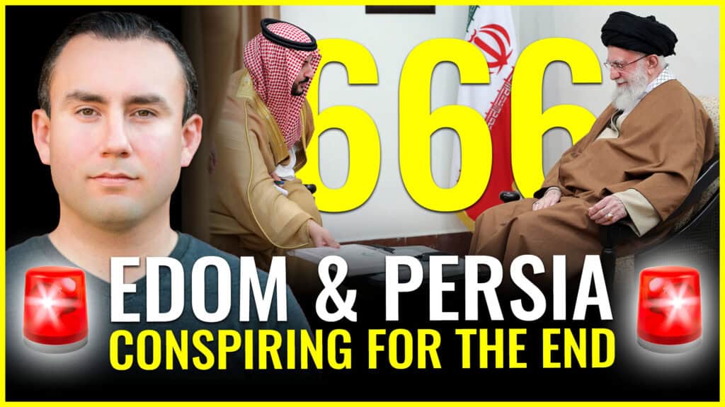 EDOM AND PERSIA CONSPIRING FOR THE END